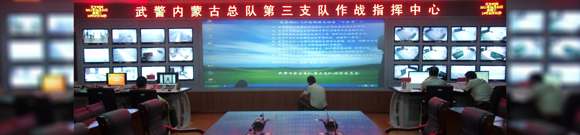 濟寧康德食品有限公司
