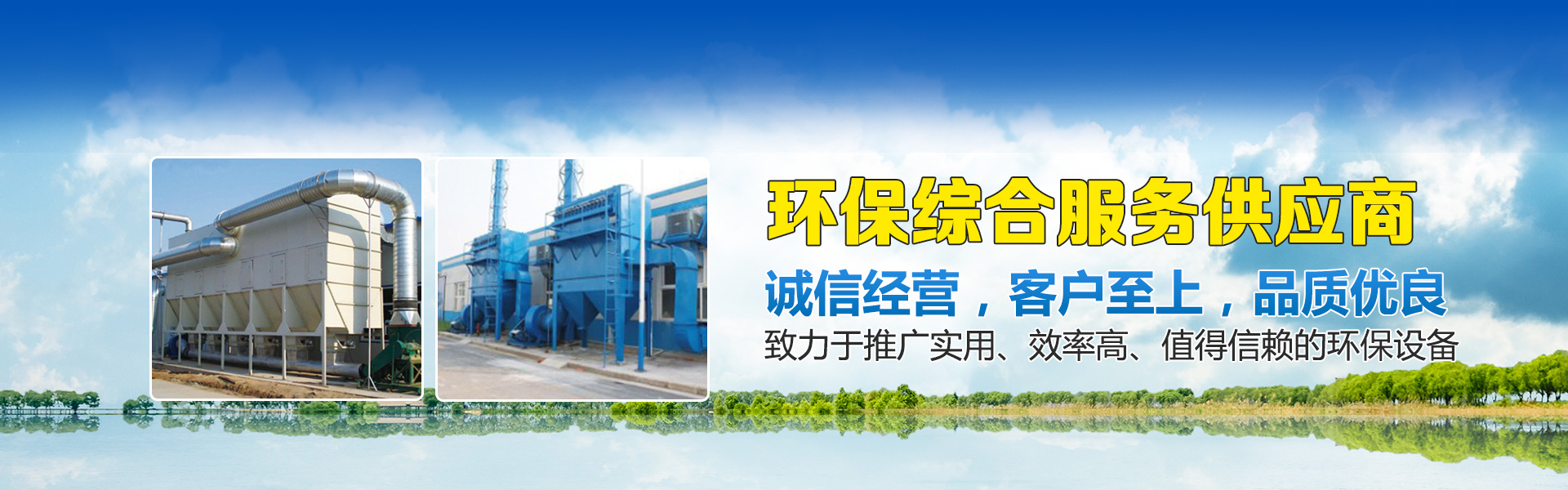 濟寧康德食品有限公司