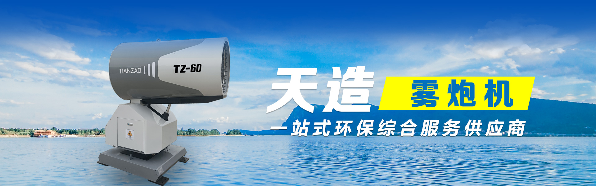 濟寧康德食品有限公司