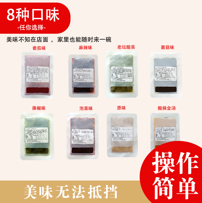 康德一直注重出品的安全、穩定，強調給商家帶來廚師便捷，產品遠銷全國各地！產品咨詢熱線：0537-3630366  