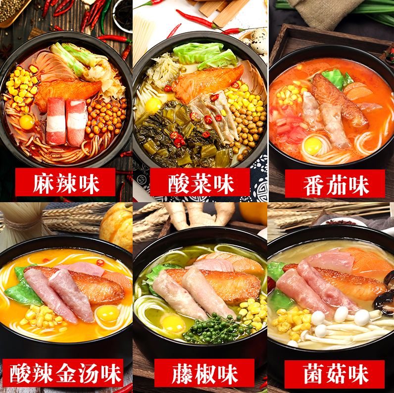 濟寧康德食品有限公司-深受顧客認可，能快速滿足全國各地餐飲店的需求！產品咨詢熱線：0537-3630366