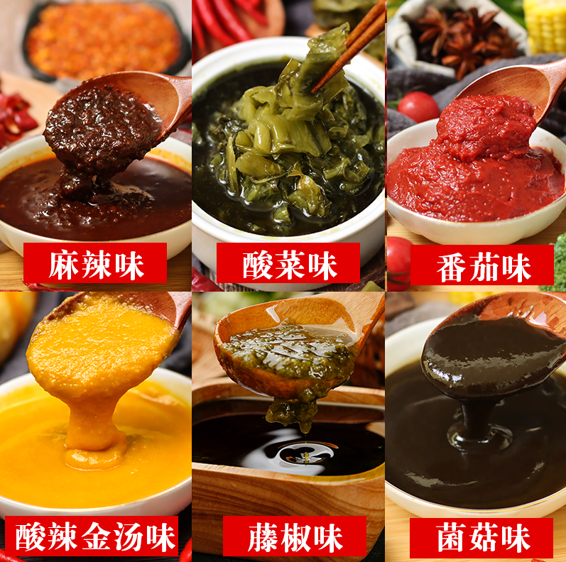 康德食品將中國味道通過傳統慢火熬制工藝和現代科技完美結合，為快餐界提供專業的廚房解決方案