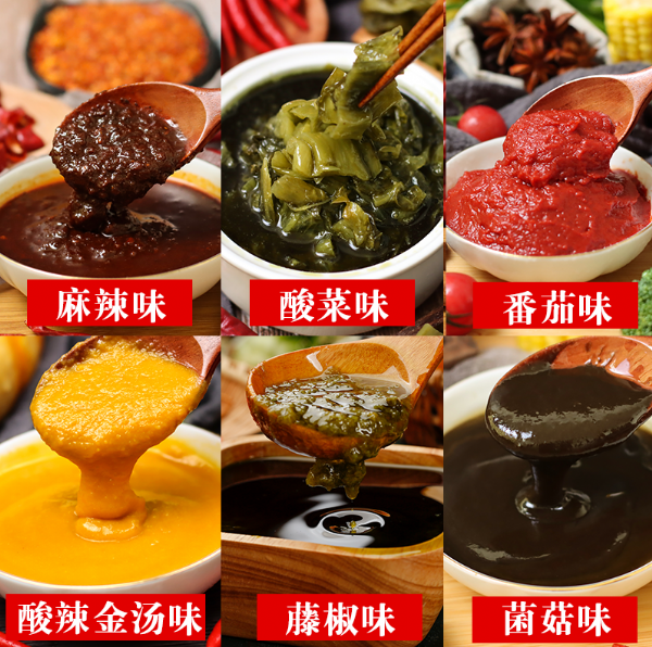 康德食品將中國味道通過傳統慢火熬制工藝和現代科技完美結合，為快餐界提供專業的廚房解決方案