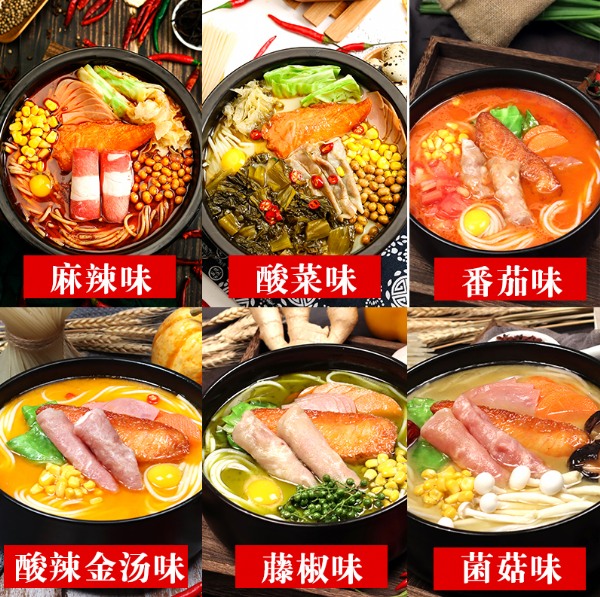 “濟寧康德食品”生產車間是無菌化車間