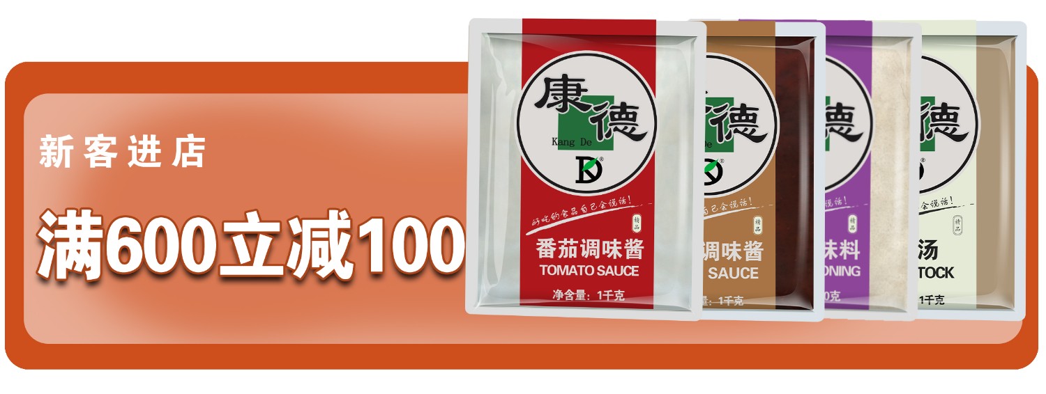6.有強大的研發中心， 配有專業研發工程師，研發中心擁有完備的人才結構，為客戶全心全意服務！產品咨詢熱線：0537-3630366