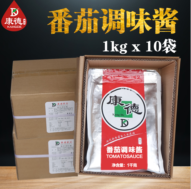 有強大的研發中心， 配有專業研發工程師，研發中心擁有完備的人才結構，為客戶全心全意服務！產品咨詢熱線：0537-3630366