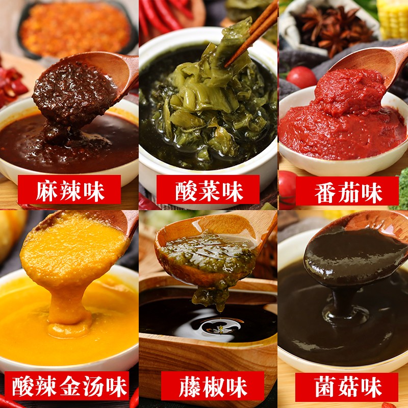 康德專注于食品調味料已十八年有余，一直注重出品的安全、穩定，強調給商家帶來廚師便捷,出品穩定，減少能耗，安全有保障！歡迎有意合作老板質詢來工廠考察！
