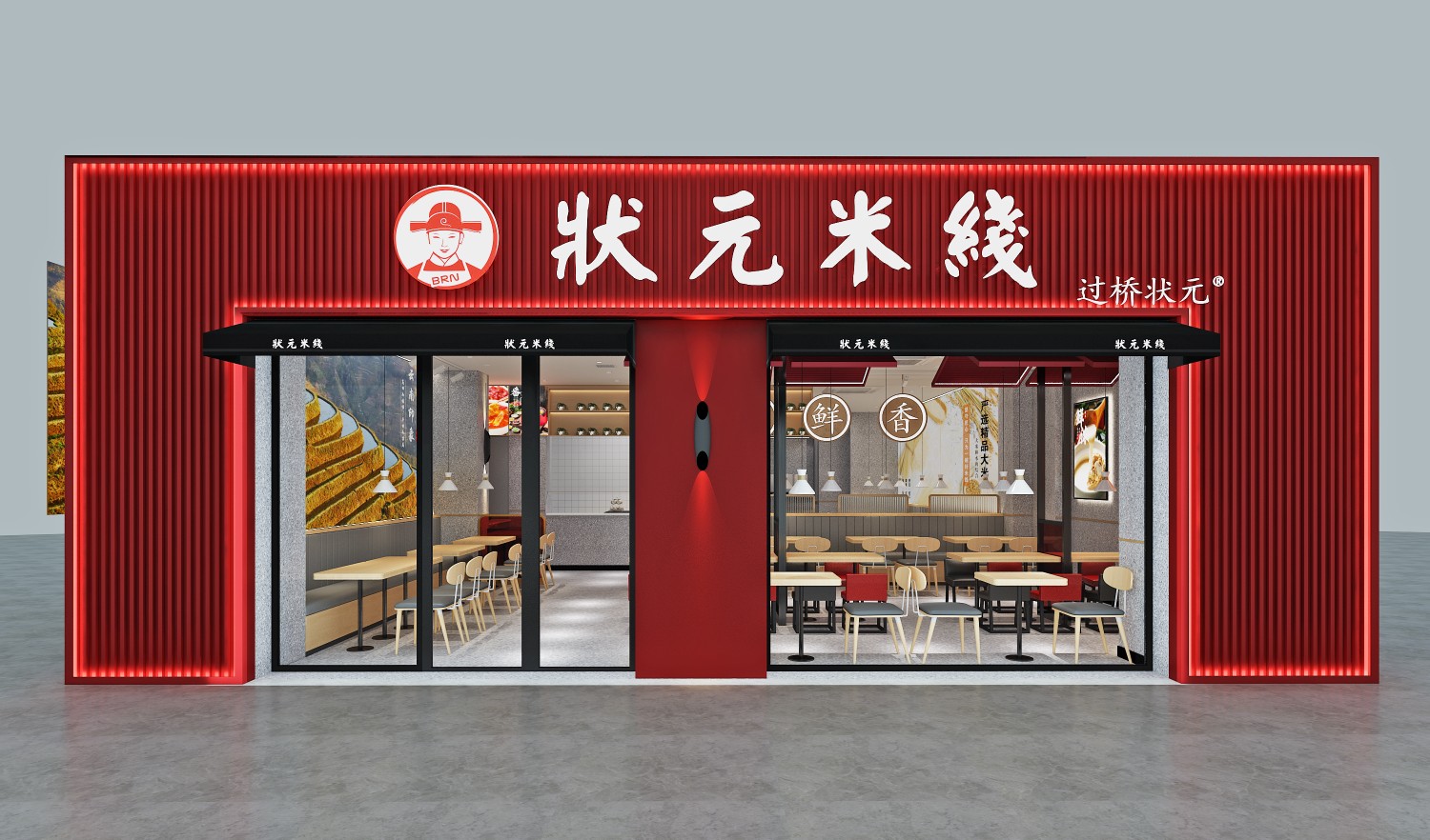 康德食品原味操作視頻-濟寧康德食品口味穩定，快速出餐，省錢省力，一料多用，適合米線、麻辣燙、酸菜魚、粉面、火鍋、烤魚等各式餐飲！產品咨詢熱線：0537-3630366(原味）