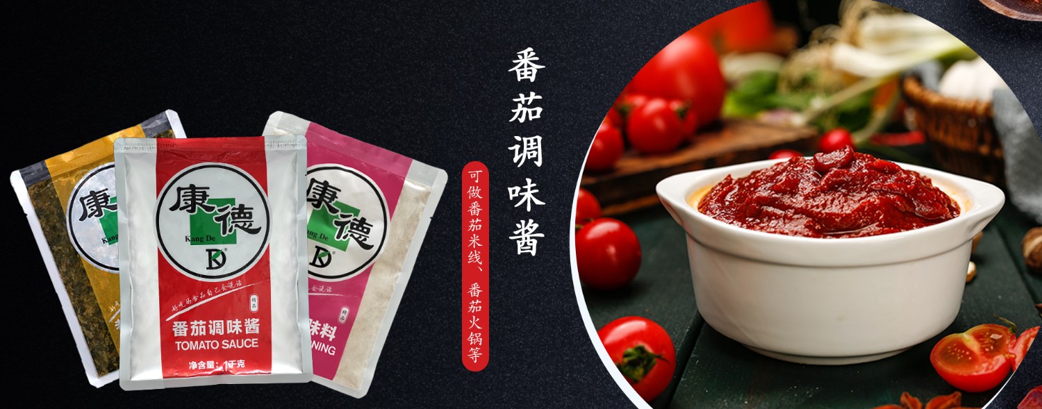 6.有強大的研發中心， 配有專業研發工程師，研發中心擁有完備的人才結構，為客戶全心全意服務！產品咨詢熱線：0537-3630366