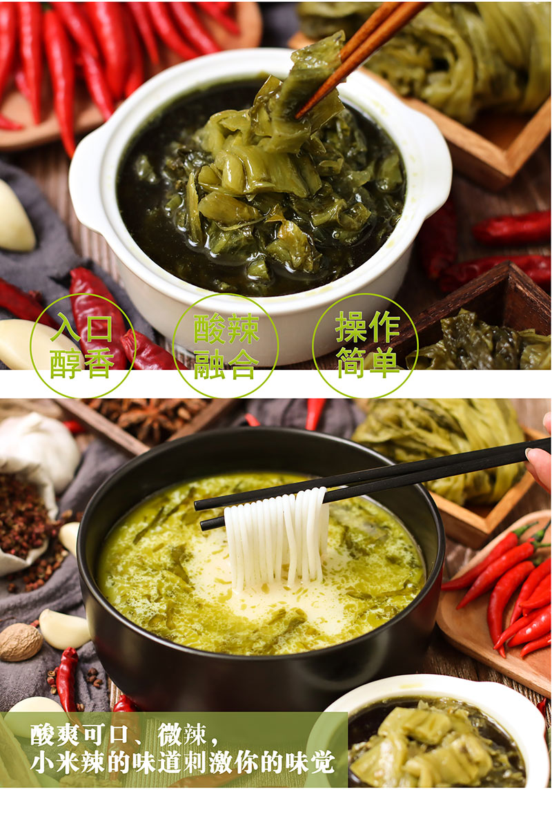 康德食品將中國味道通過傳統慢火熬制工藝和現代科技完美結合，為快餐界提供專業的廚房解決方案。公司提供貼牌定制，免費送技術的服務，開店無需大廚，簡易操作，快速標準化出餐。