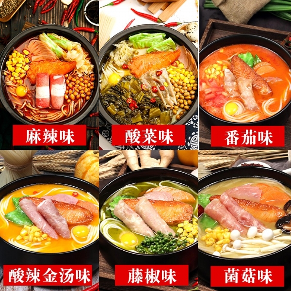 康德食品麻辣口味操作視頻-公司提供貼牌定制，免費送技術的服務，開店無需大廚，簡易操作，快速標準化出餐。