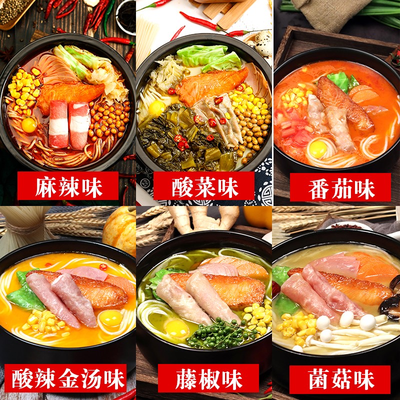 想開店當老板，選康德調味料，免費提供技術、小樣試用，貼牌定制，工廠直銷，省去中間商賺差價，貨源穩定！產品咨詢熱線：0537-3630366