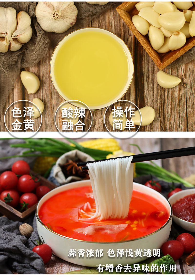 康德食品將中國味道通過傳統慢火熬制工藝和現代科技結合，為快餐界提供專業的廚房解決方案。公司提供貼牌定制，免費送技術的服務，開店無需大廚，簡易操作，快速標準化出餐。