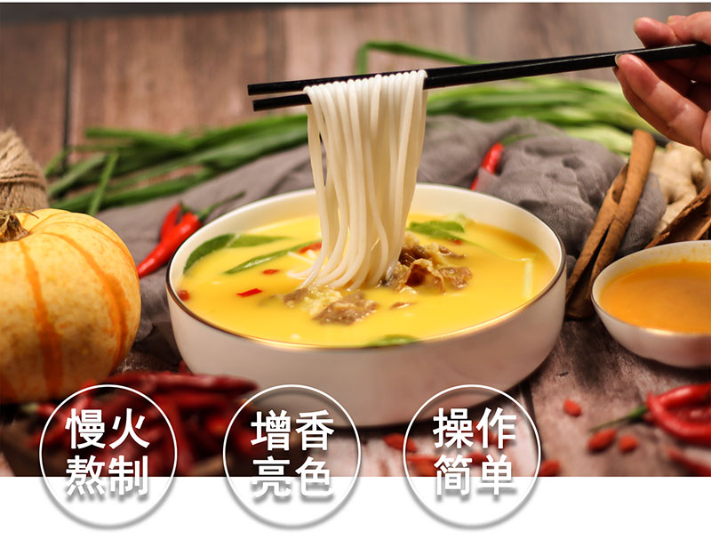 濟寧康德食品-有強大的研發中心， 配有專業研發工程師，研發中心擁有完備的人才結構，為客戶全心全意服務！產品咨詢熱線：0537-3630366