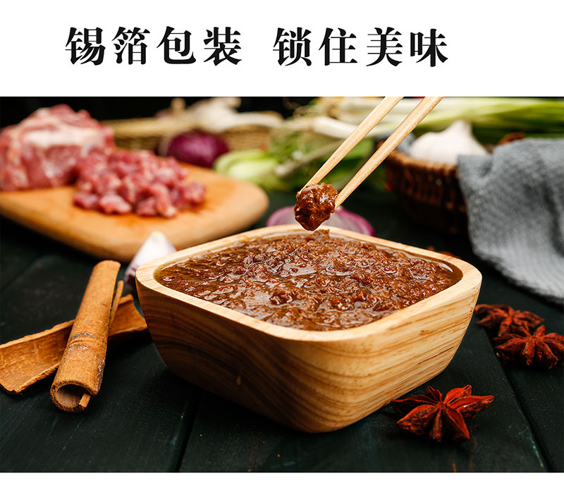 濟寧康德食品”生產車間是無菌化車間，擁有大型高壓熬湯設備，噴霧干燥塔，先進的進口罐裝機， 生產過程和檢測過程全部一體化、管道化，食料均不與外界接觸，確保每一個產品的高品質，整個生產和檢驗都嚴格執行《國家食品安全法》，從而保證了產品質量安全、穩定、可靠