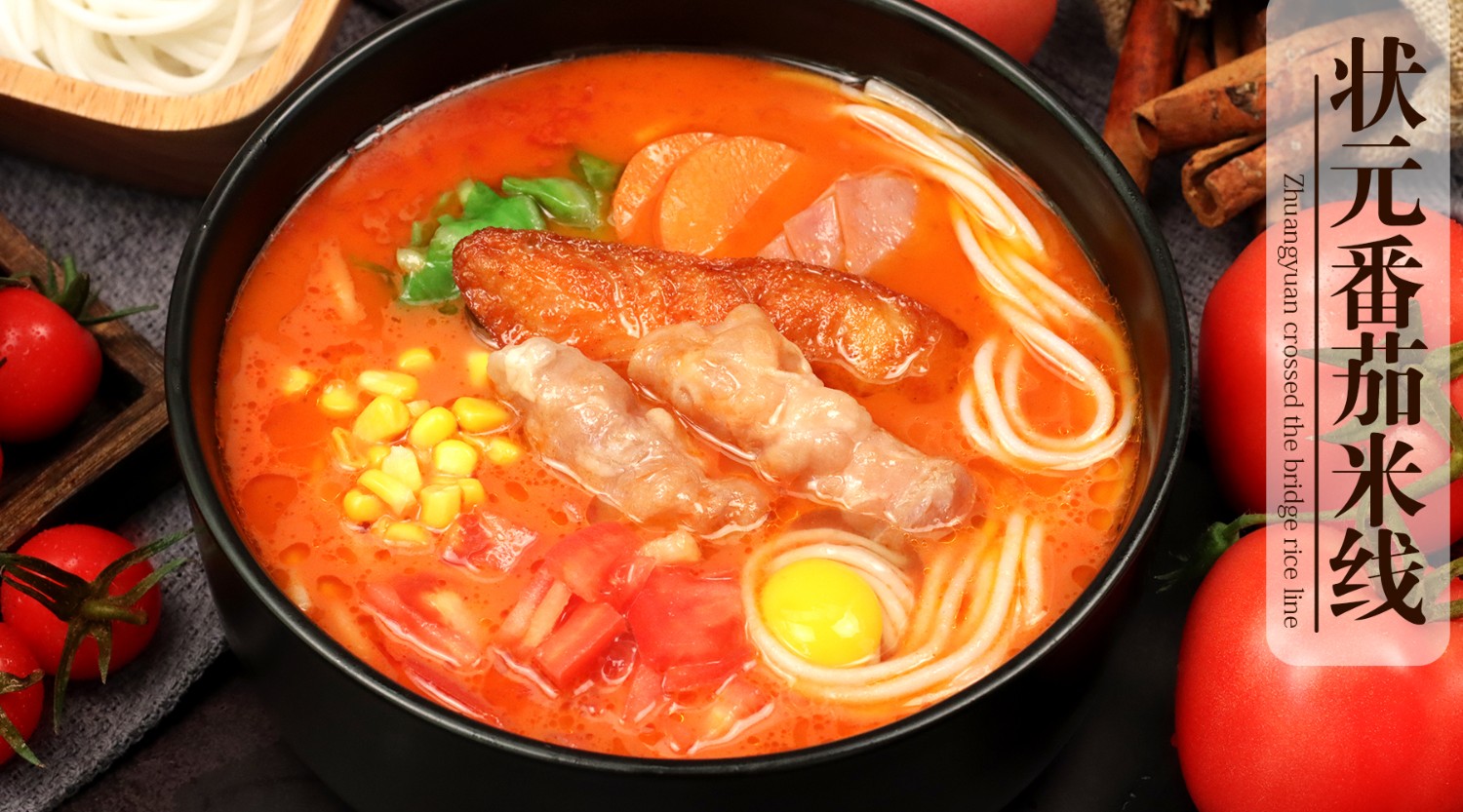 康德專注于食品調味料已十七年有余，一直注重出品的安全、穩定，強調給商家帶來廚師便捷,出品穩定，減少能耗，安全有保障！歡迎有意合作老板質詢來工廠考察！