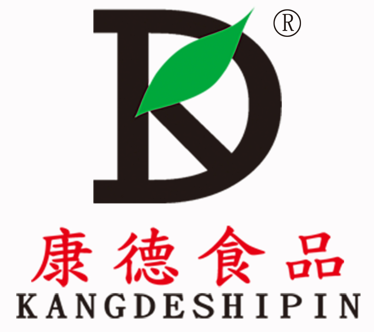 康德一直注重出品的安全、穩定，強調給商家帶來廚師便捷，產品遠銷全國各地！產品咨詢熱線：0537-3630366
