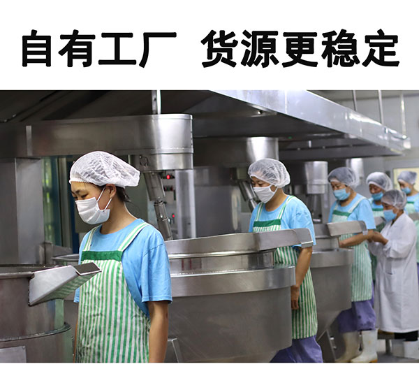 6.有強大的研發中心， 配有專業研發工程師，研發中心擁有完備的人才結構，為客戶全心全意服務！產品咨詢熱線：0537-3630366