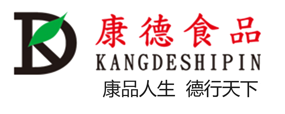 1.康德一直注重出品的安全、穩定，強調給商家帶來廚師便捷，產品遠銷全國各地！產品咨詢熱線：0537-3630366