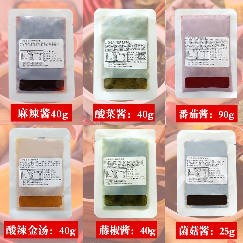 康德食品將中國味道通過傳統慢火熬制工藝和現代科技結合，為快餐界提供專業的廚房解決方案。公司提供貼牌定制，免費送技術的服務，開店無需大廚，簡易操作，快速標準化出餐。